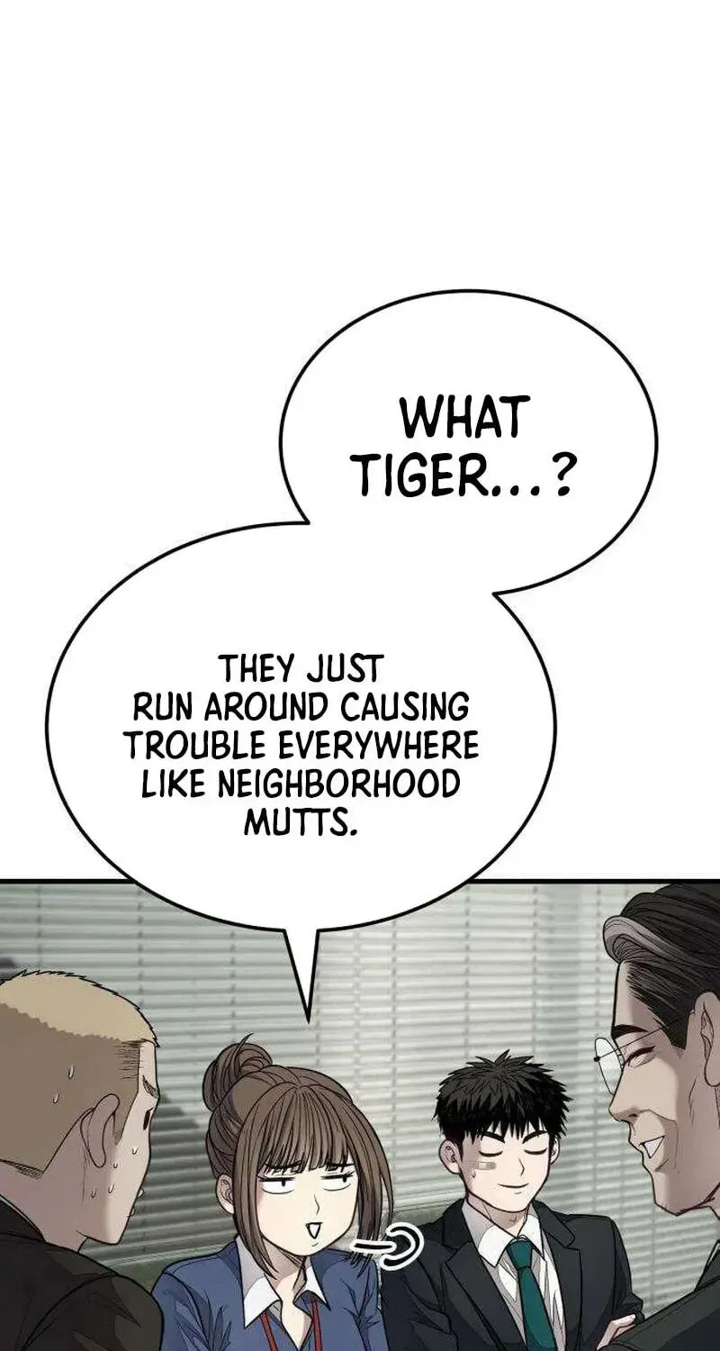 Boss Beating chapter 17 page 229