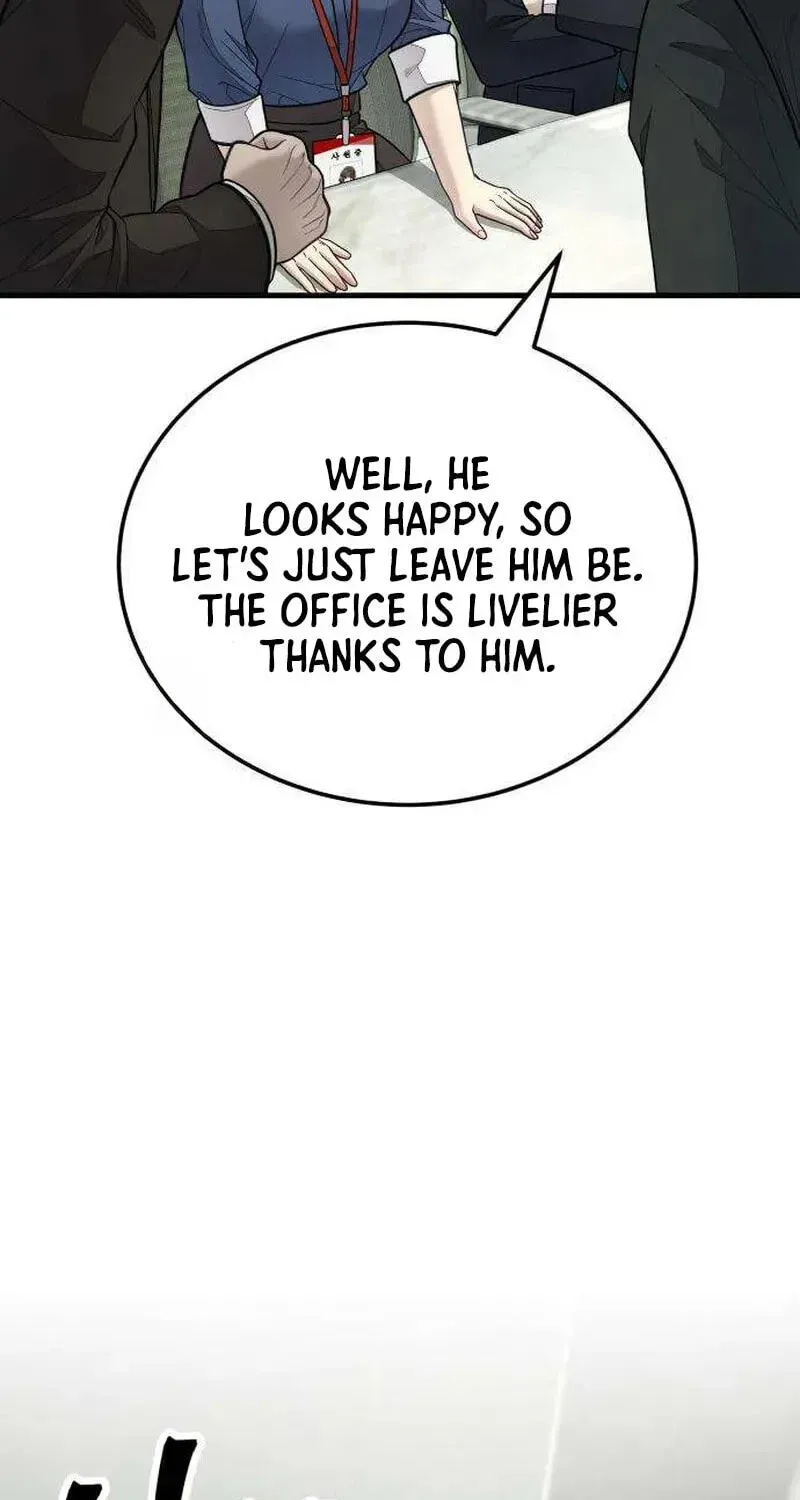 Boss Beating chapter 17 page 231