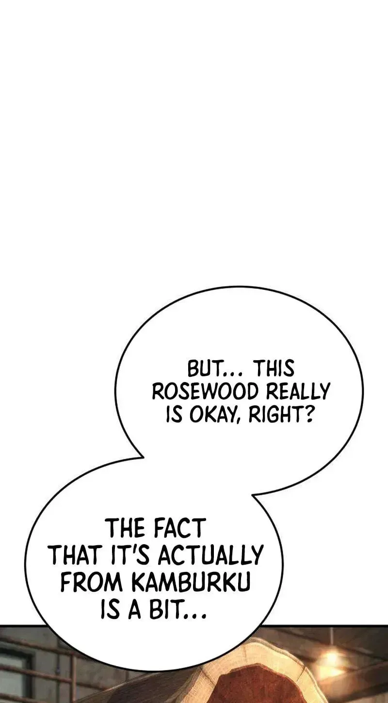 Boss Beating chapter 17 page 245