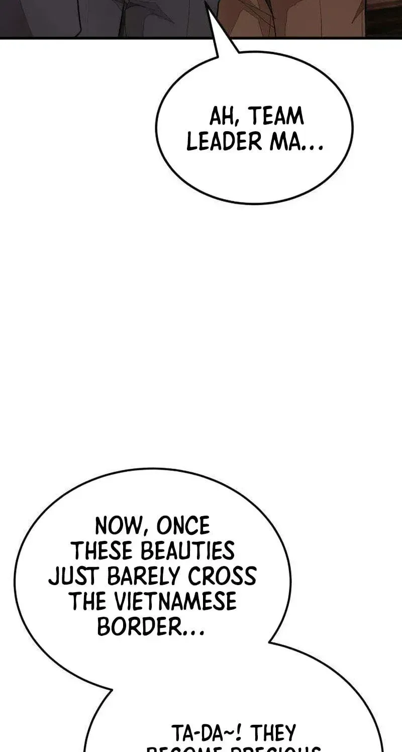 Boss Beating chapter 17 page 254