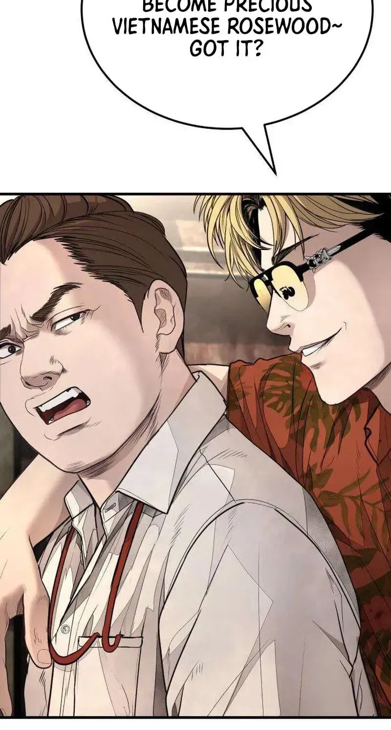 Boss Beating chapter 17 page 255