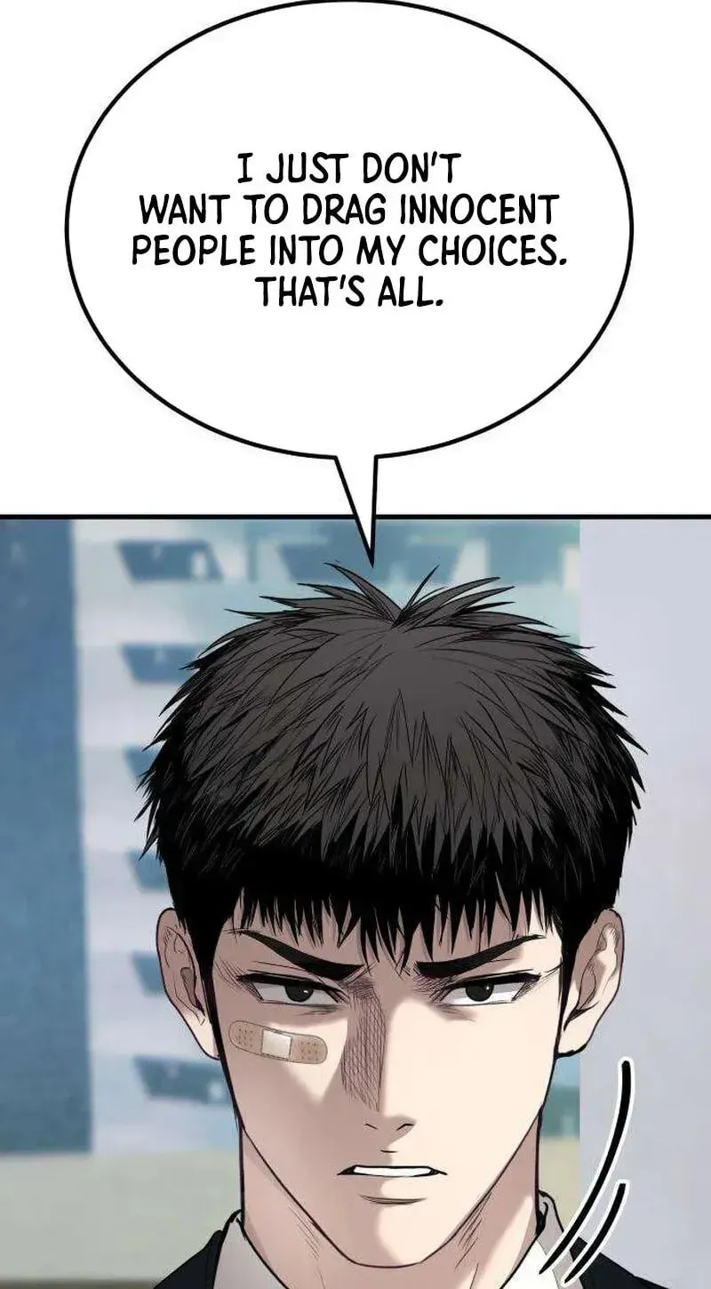 Boss Beating chapter 17 page 44