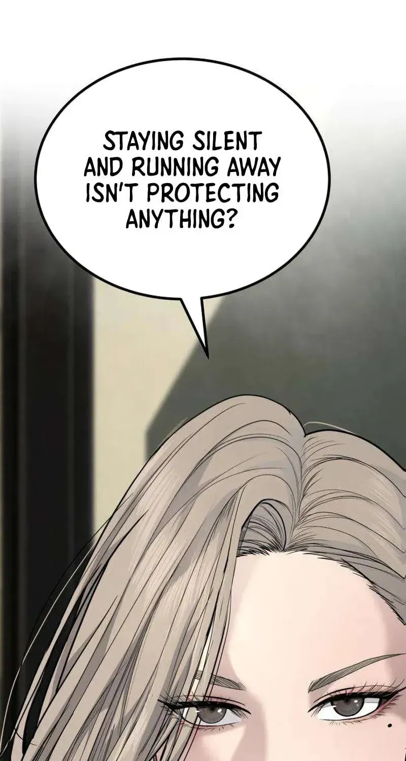 Boss Beating chapter 17 page 69