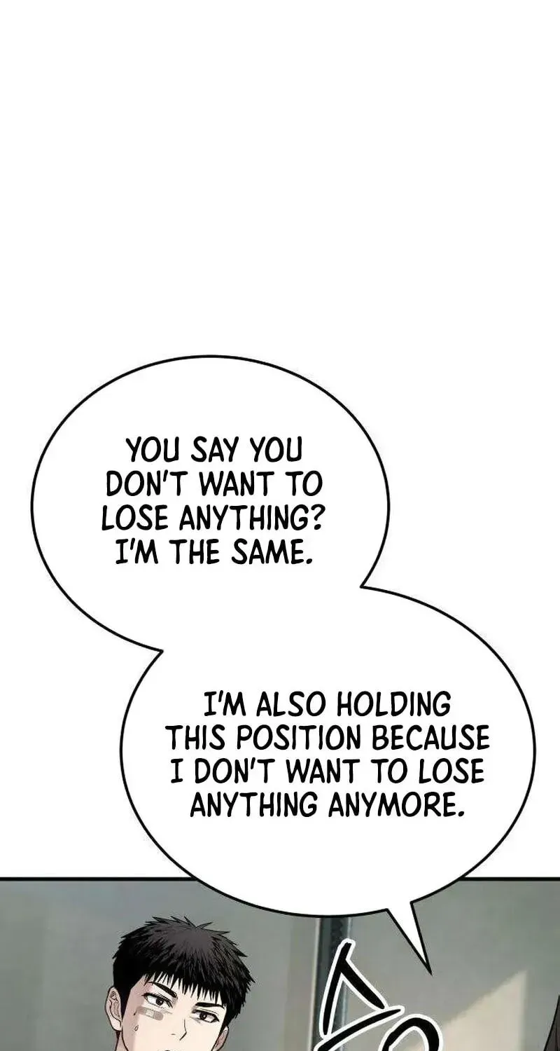 Boss Beating chapter 17 page 76