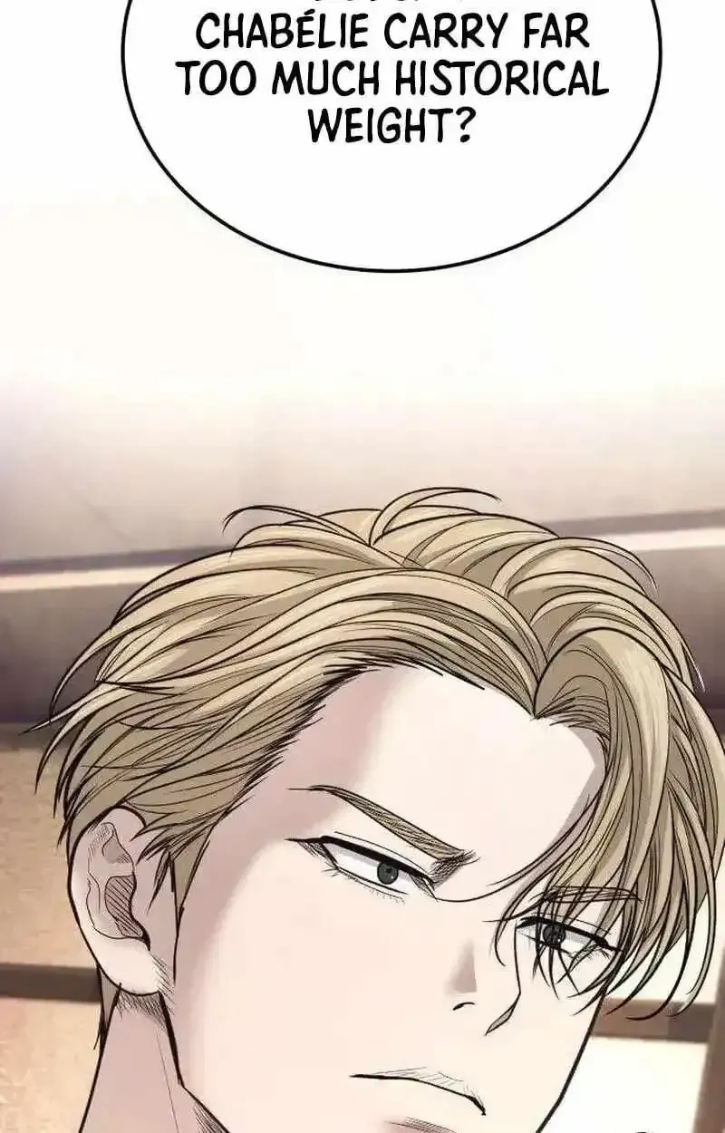 Boss Beating chapter 18 page 202