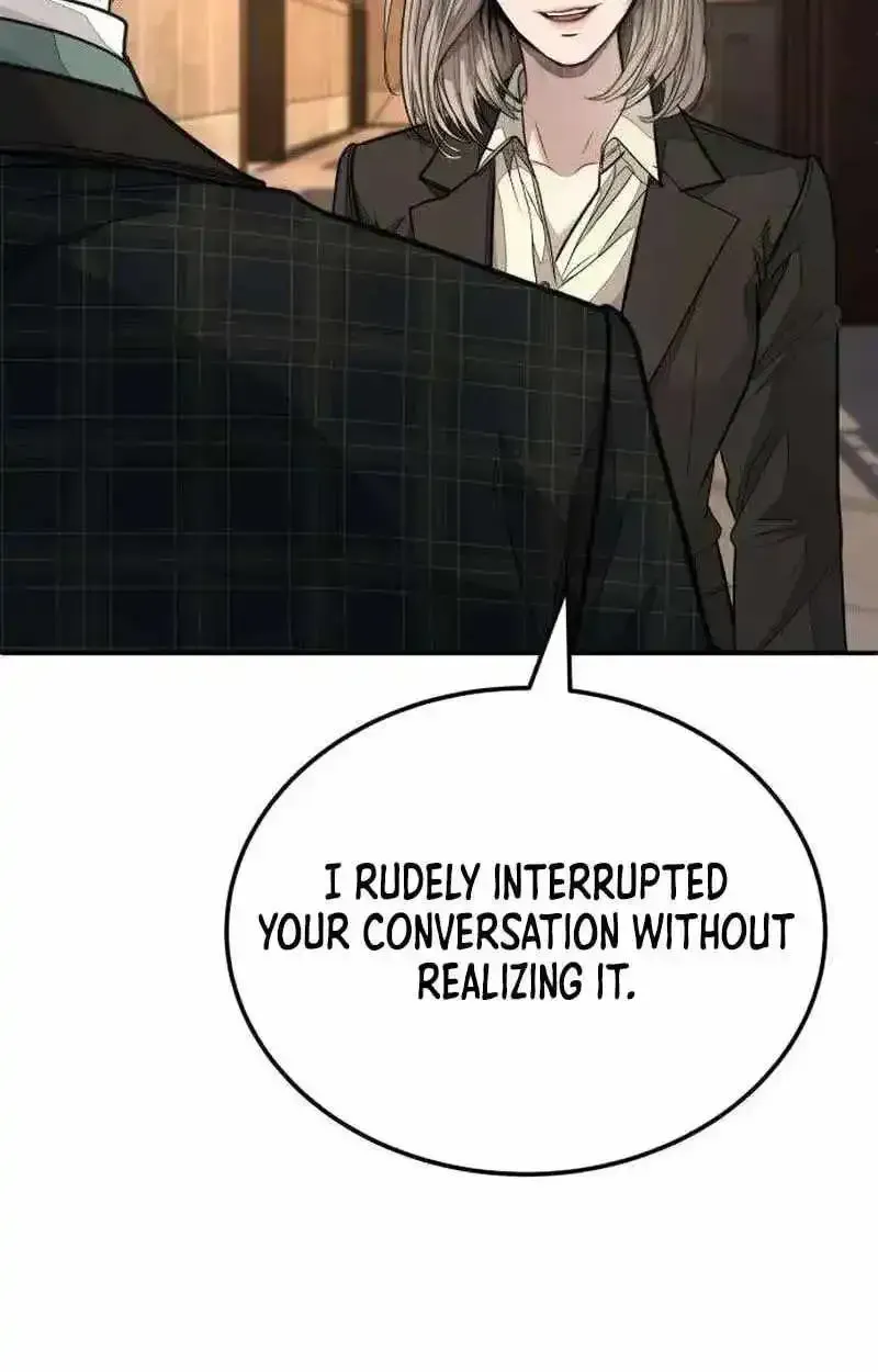 Boss Beating chapter 18 page 205
