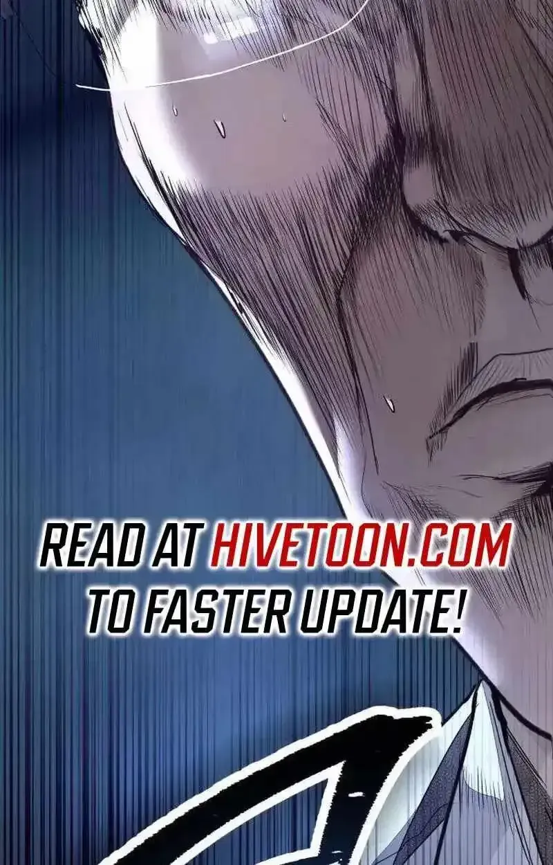 Boss Beating chapter 18 page 231