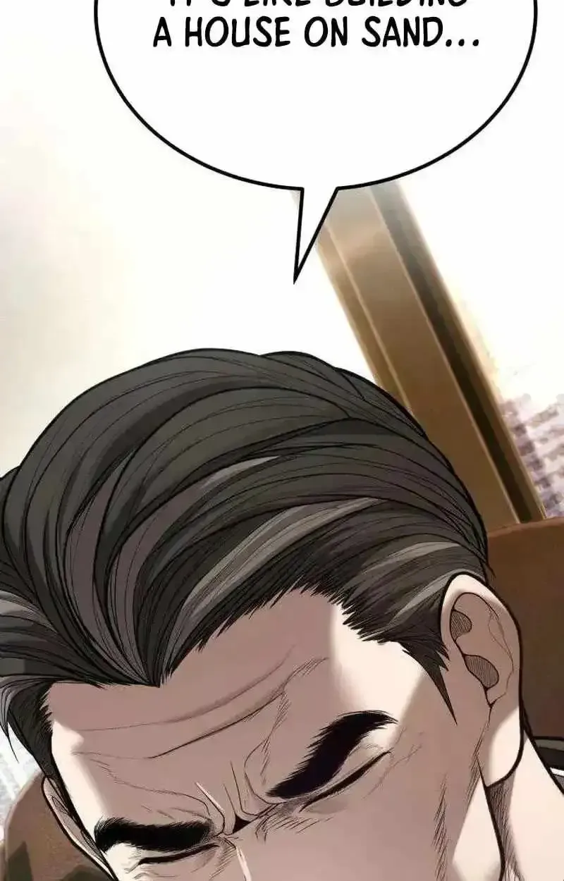 Boss Beating chapter 18 page 77