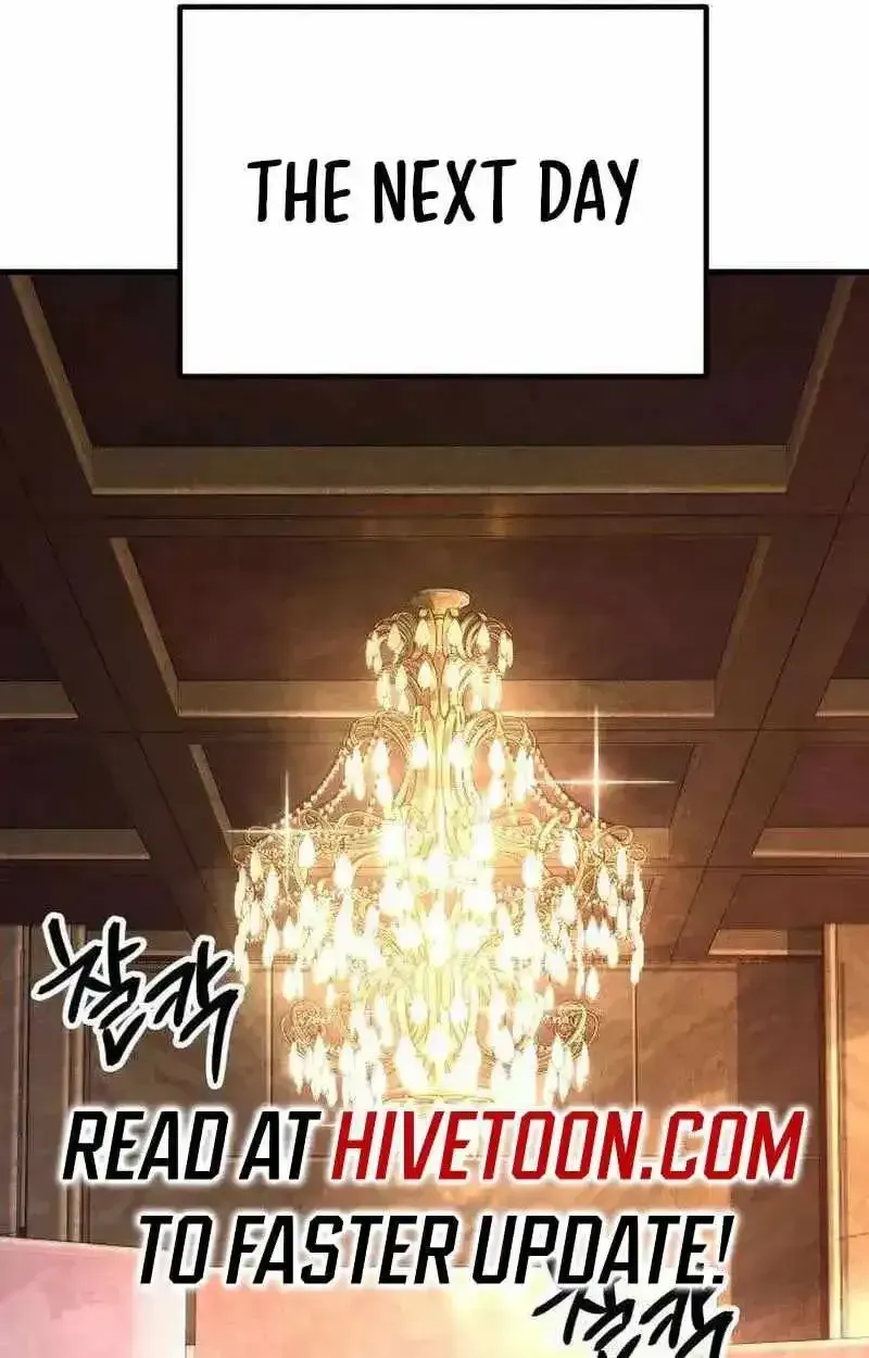 Boss Beating chapter 18 page 80
