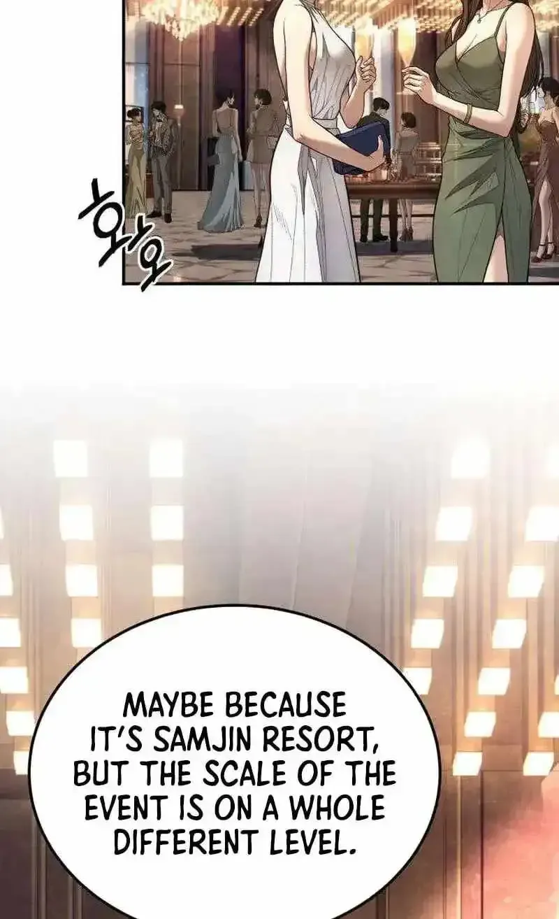 Boss Beating chapter 18 page 82