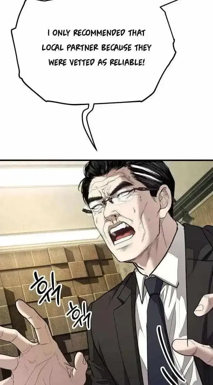Boss Beating chapter 19 page 100