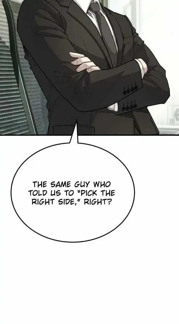 Boss Beating chapter 19 page 141