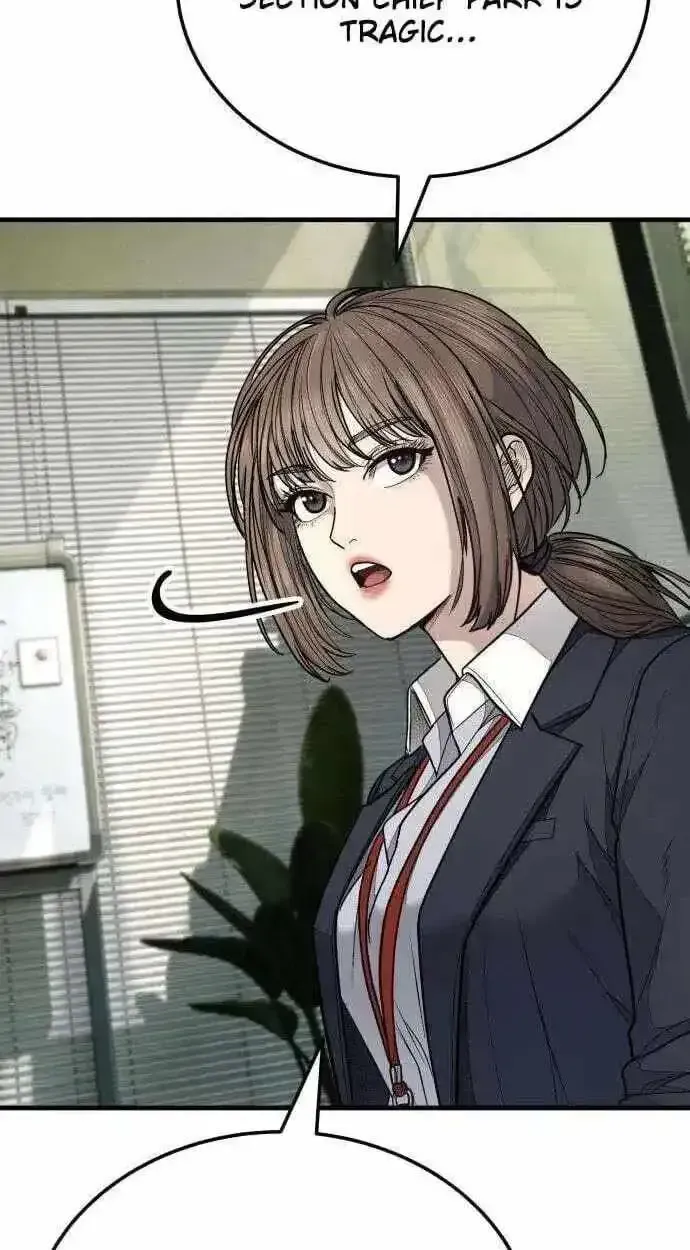Boss Beating chapter 19 page 147