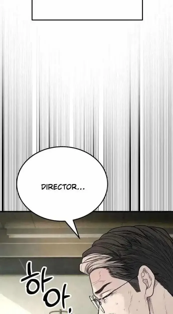 Boss Beating chapter 19 page 175