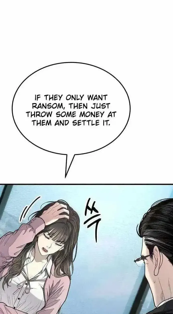 Boss Beating chapter 19 page 19