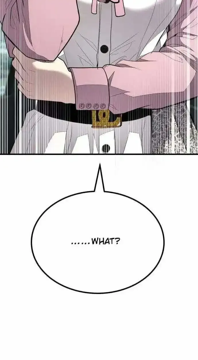 Boss Beating chapter 19 page 25