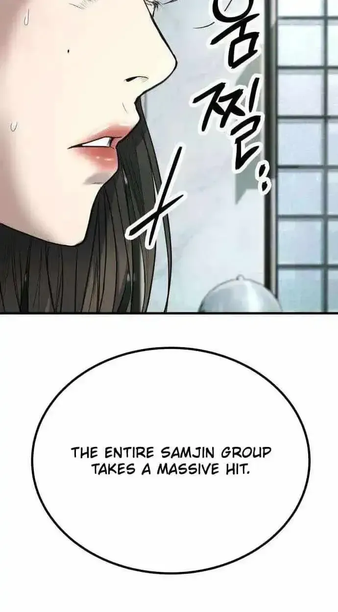 Boss Beating chapter 19 page 36