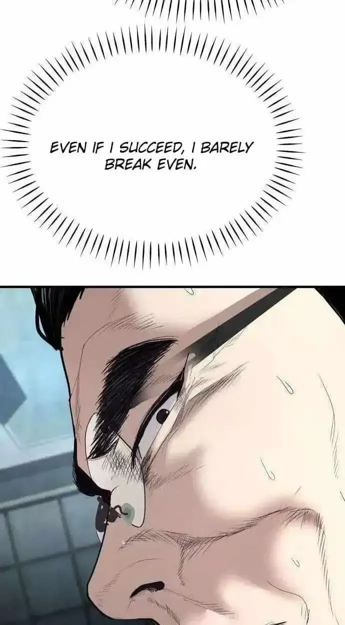 Boss Beating chapter 19 page 40
