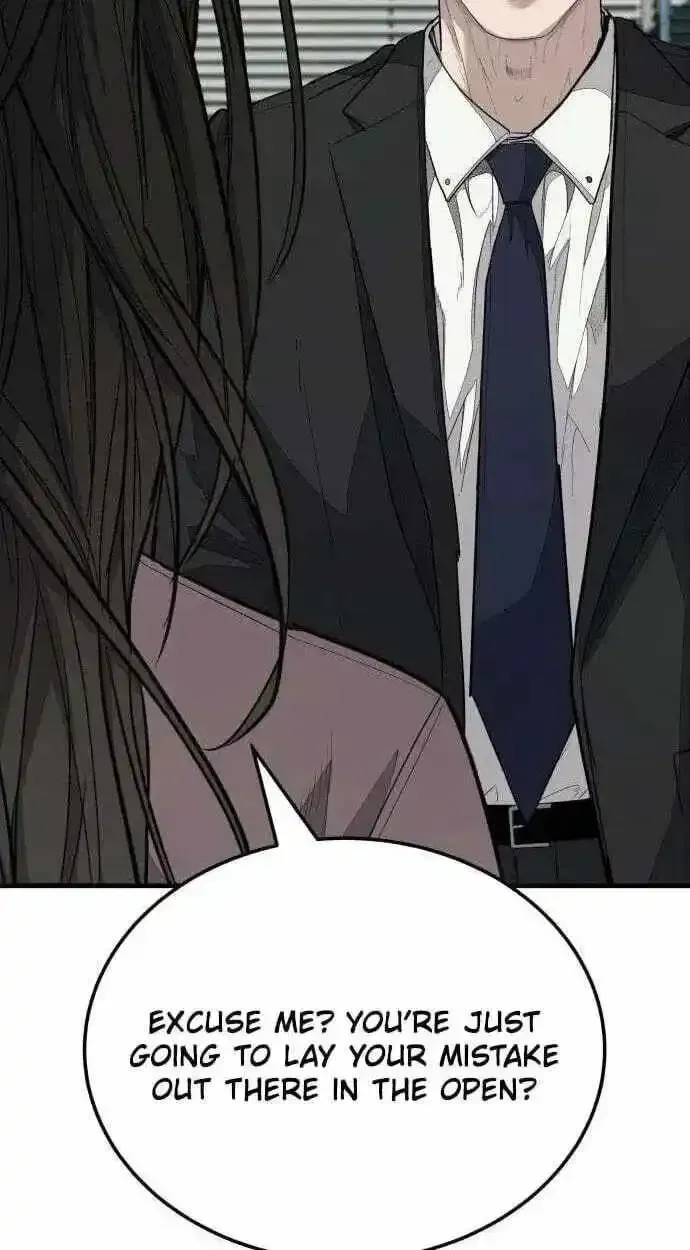 Boss Beating chapter 19 page 43