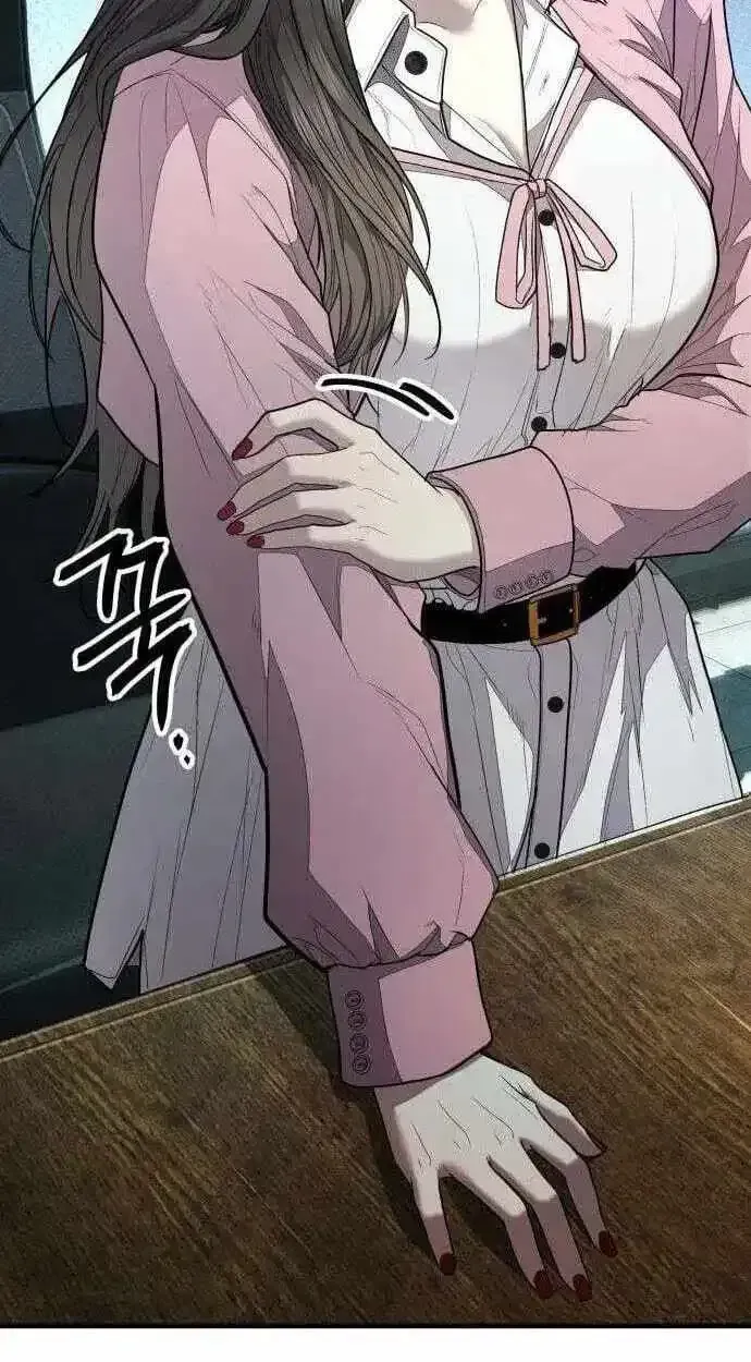 Boss Beating chapter 19 page 49