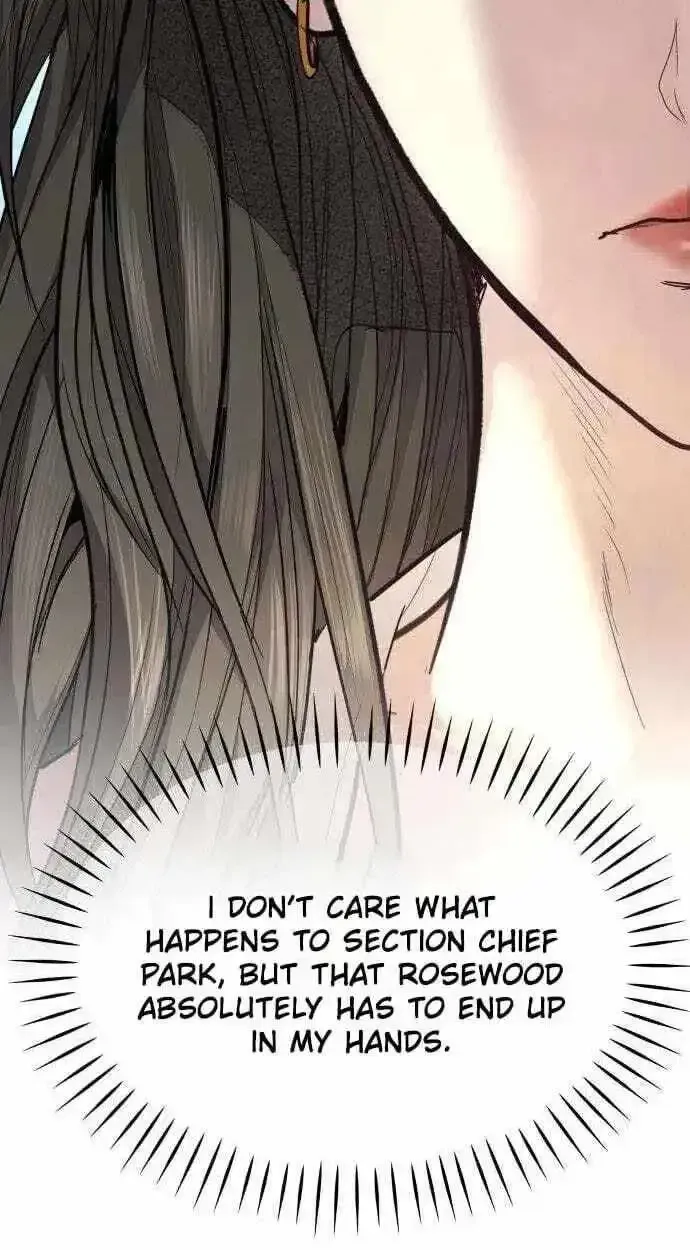 Boss Beating chapter 19 page 60