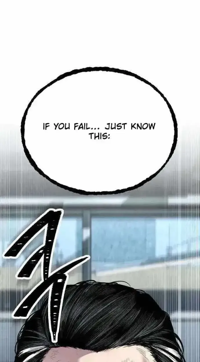 Boss Beating chapter 19 page 71