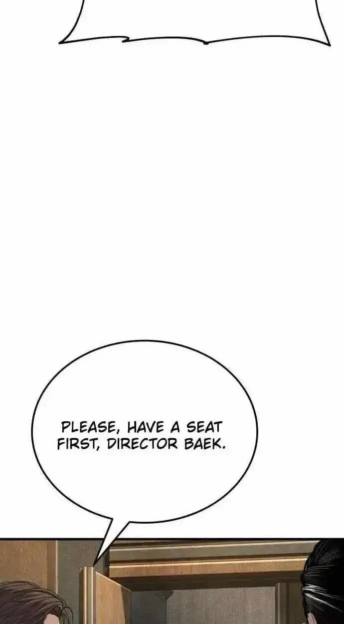 Boss Beating chapter 19 page 78