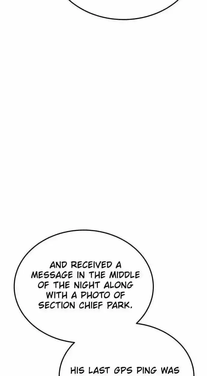 Boss Beating chapter 19 page 86