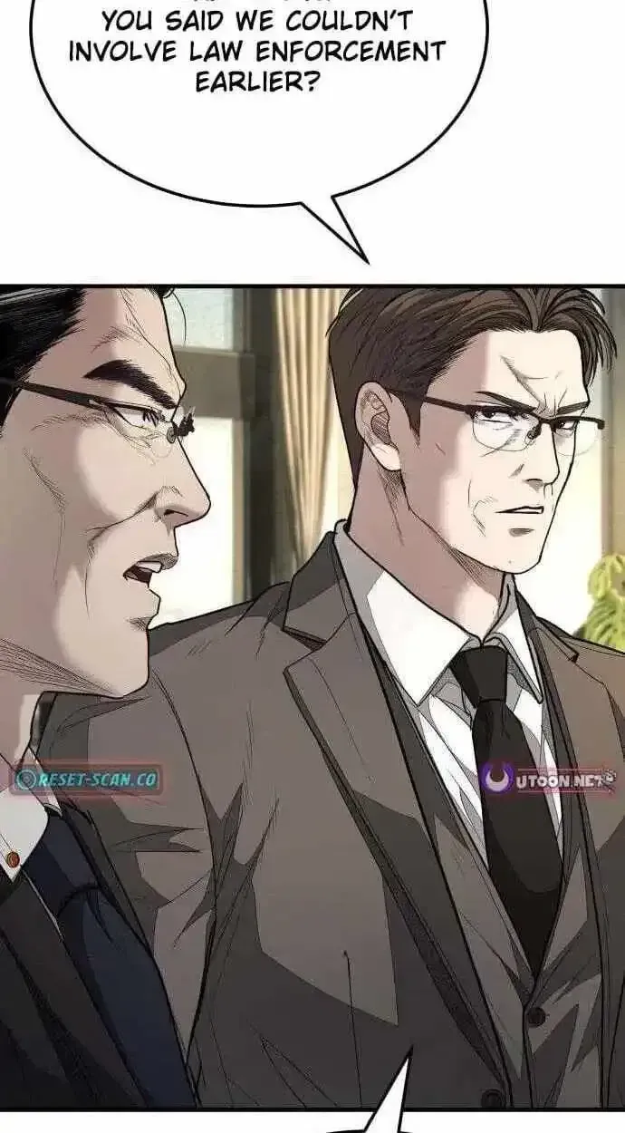 Boss Beating chapter 19 page 98