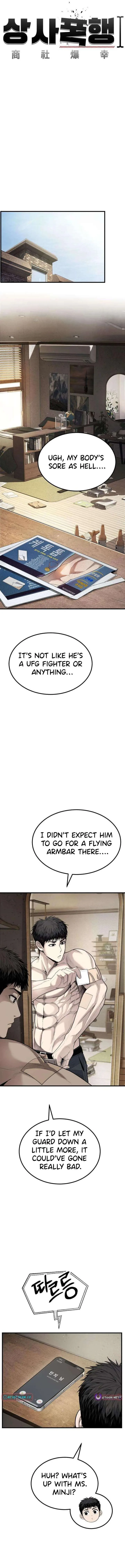Boss Beating chapter 2 page 10