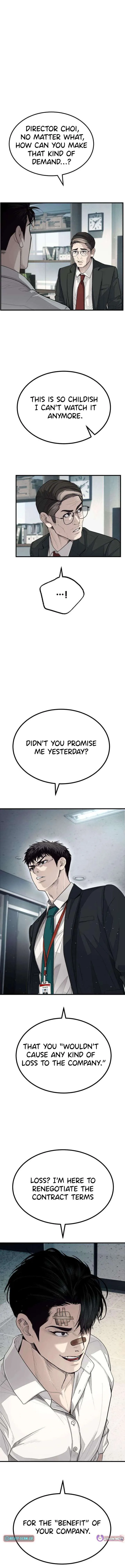 Boss Beating chapter 2 page 14
