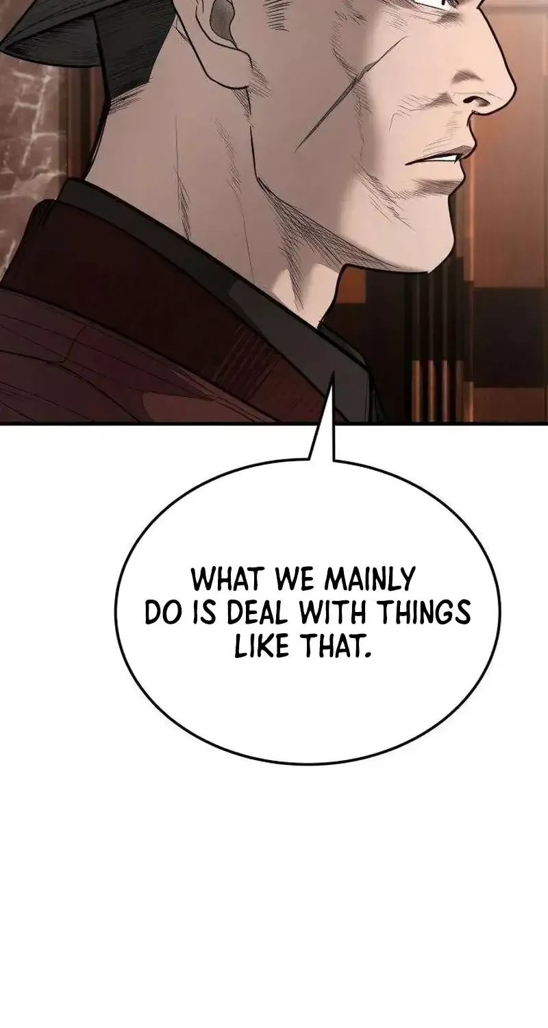 Boss Beating chapter 20 page 152