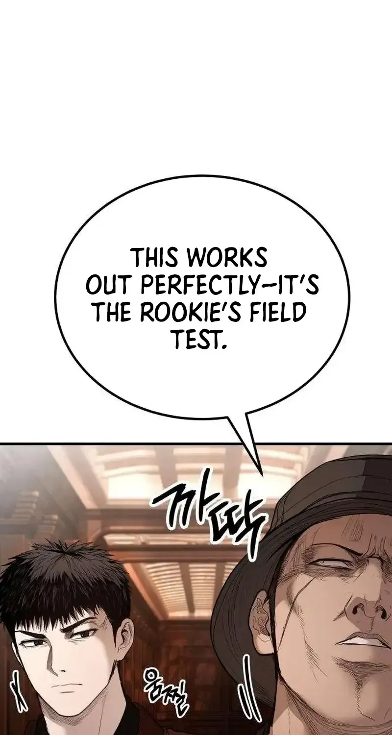 Boss Beating chapter 20 page 153