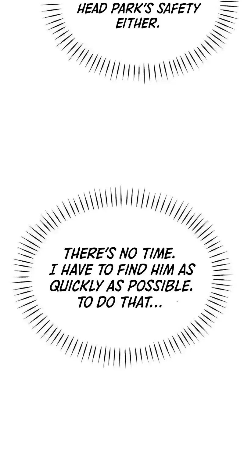 Boss Beating chapter 20 page 160