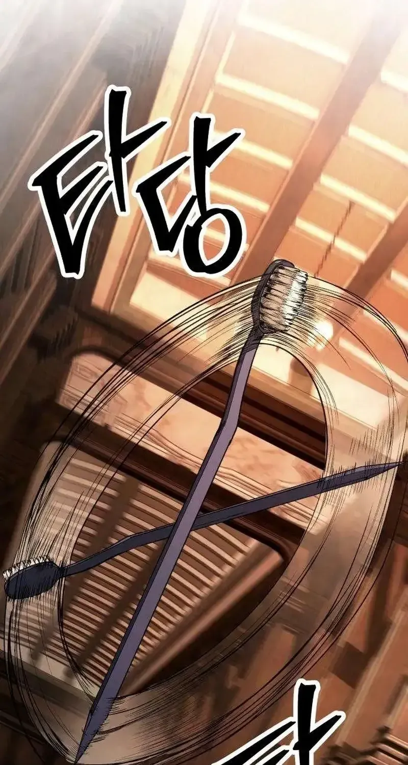 Boss Beating chapter 20 page 165