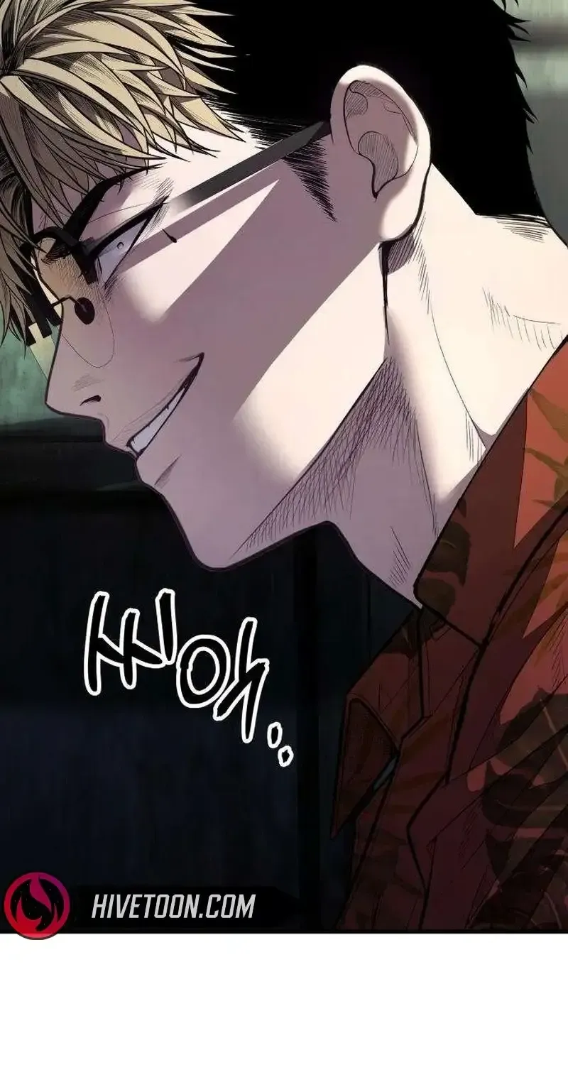 Boss Beating chapter 20 page 33