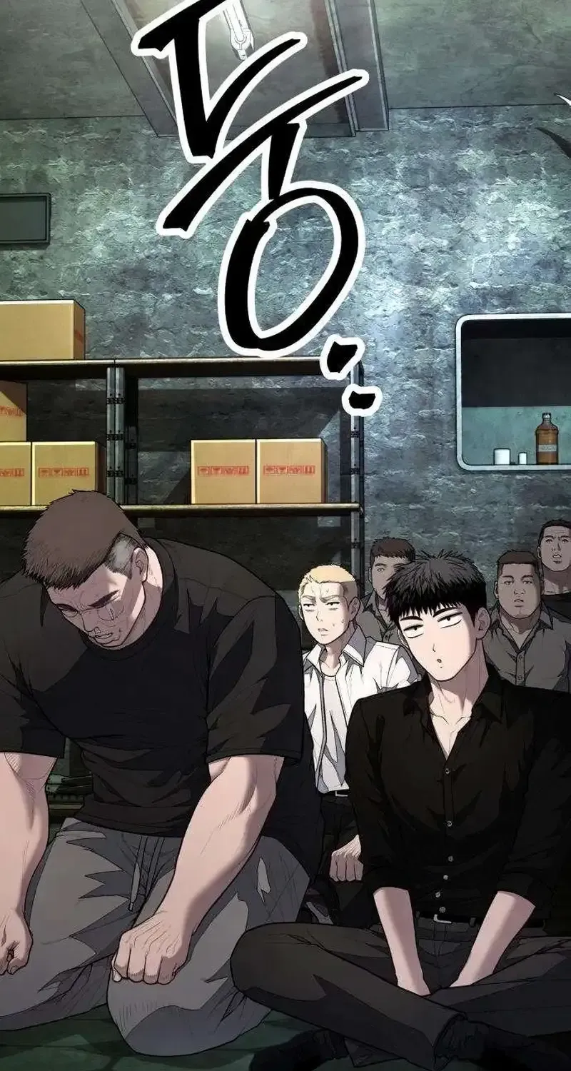 Boss Beating chapter 20 page 4