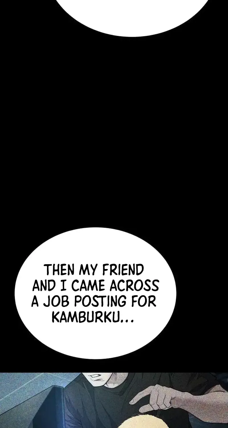 Boss Beating chapter 20 page 74
