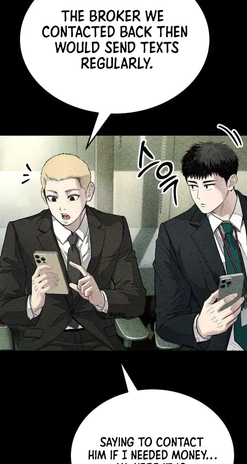 Boss Beating chapter 20 page 77