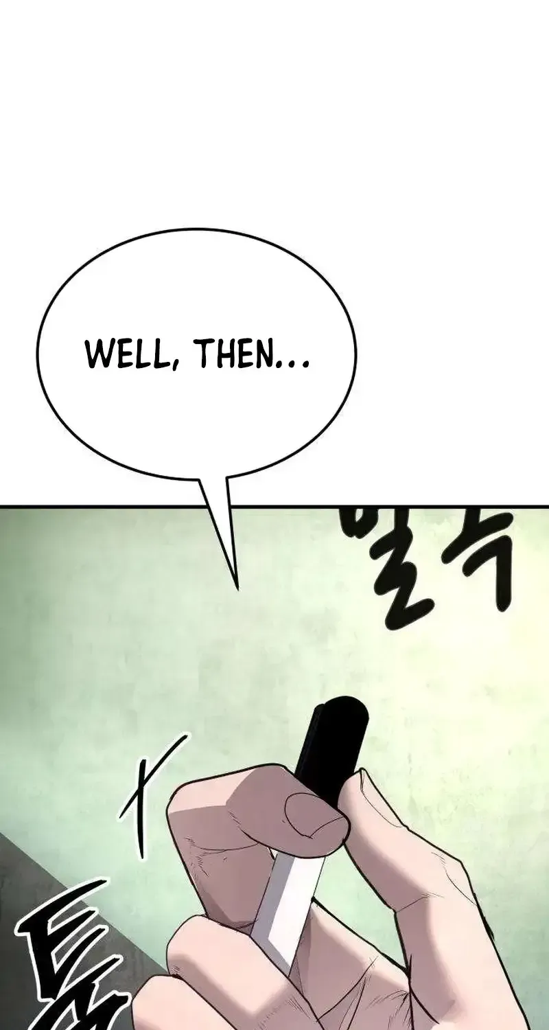 Boss Beating chapter 20 page 8