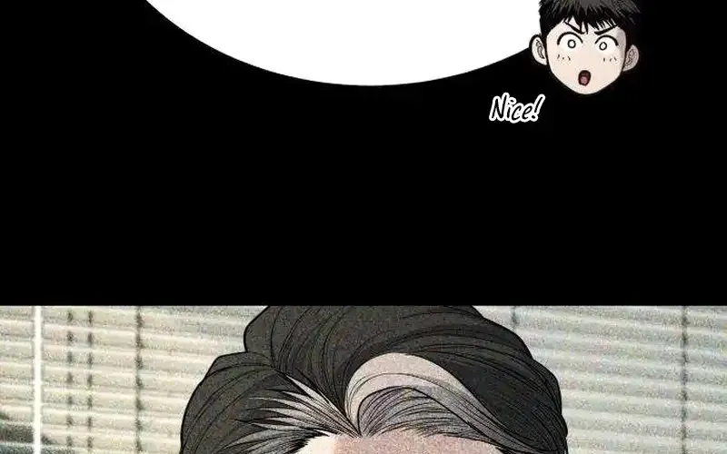 Boss Beating chapter 20 page 86