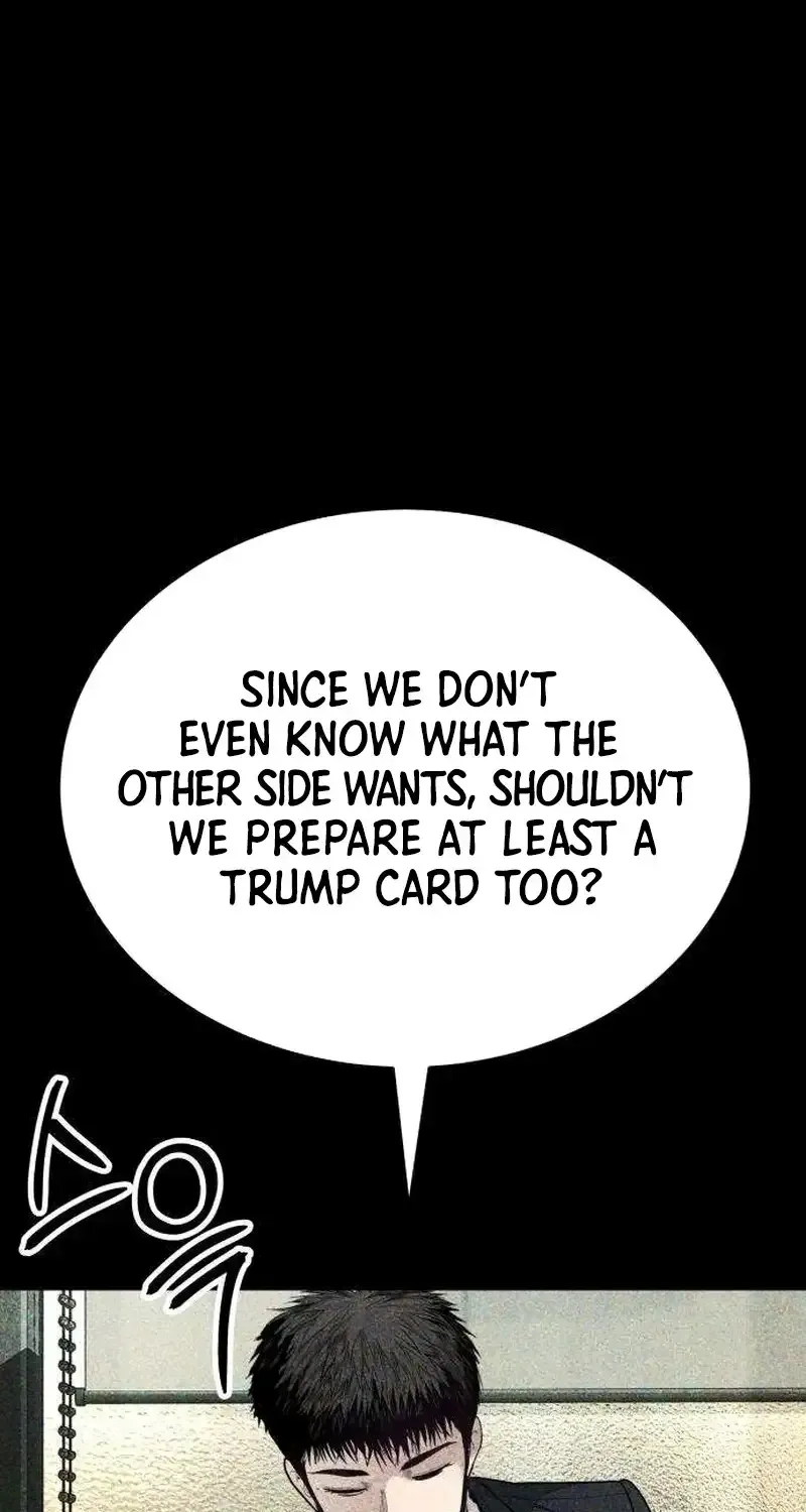 Boss Beating chapter 20 page 95