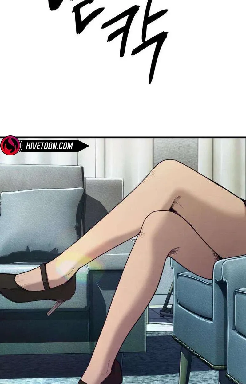 Boss Beating chapter 21 page 99