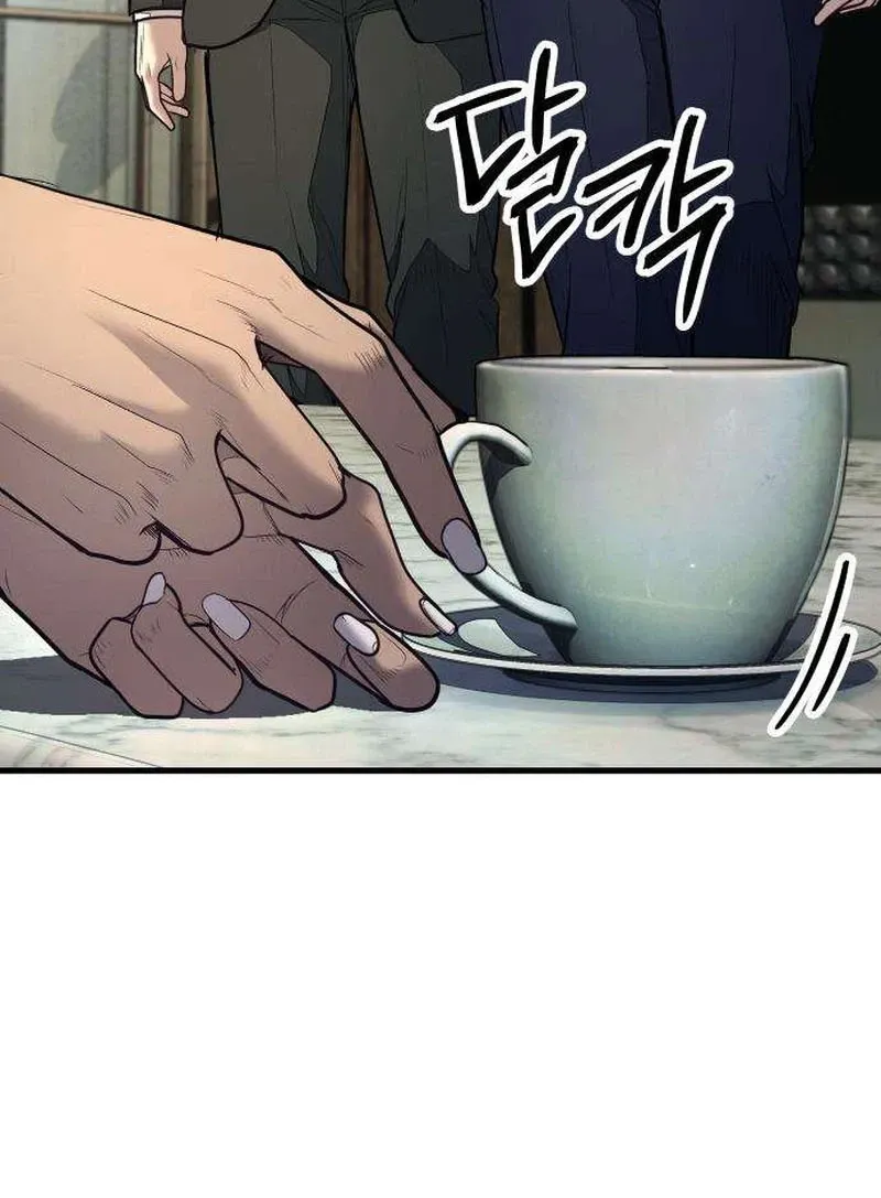 Boss Beating chapter 21 page 105