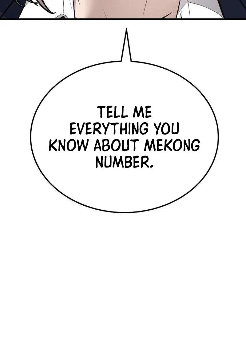 Boss Beating chapter 21 page 116