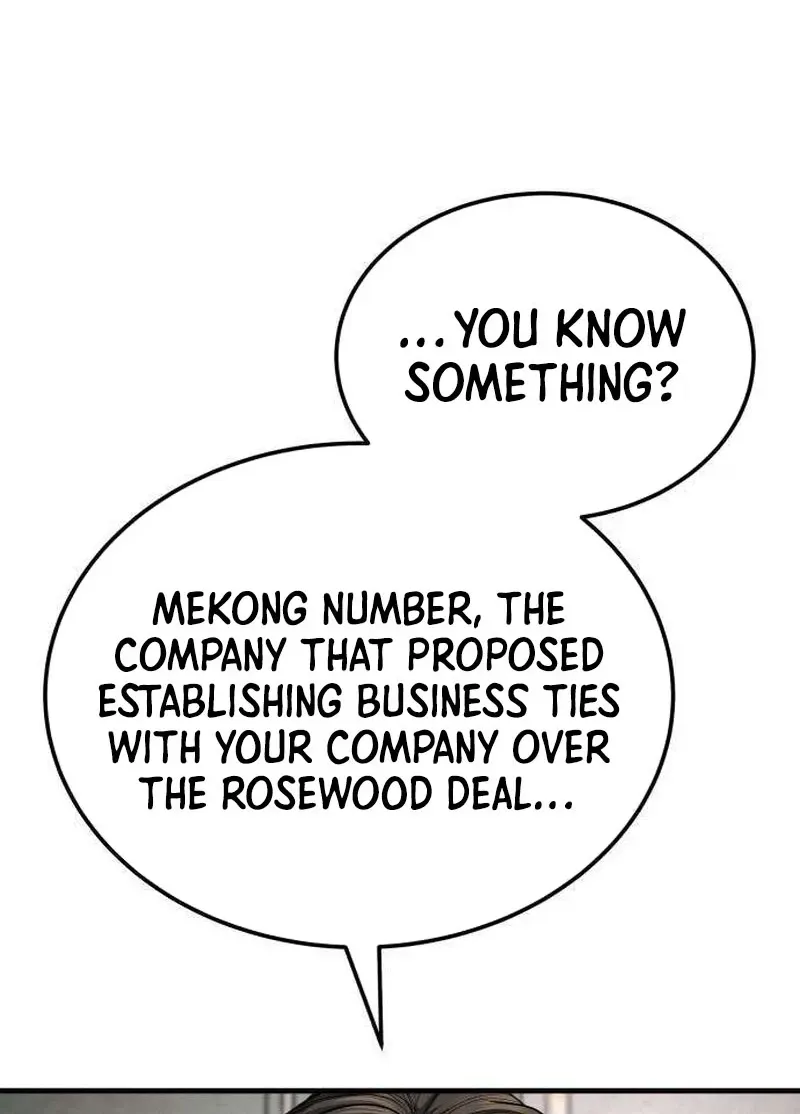 Boss Beating chapter 21 page 117