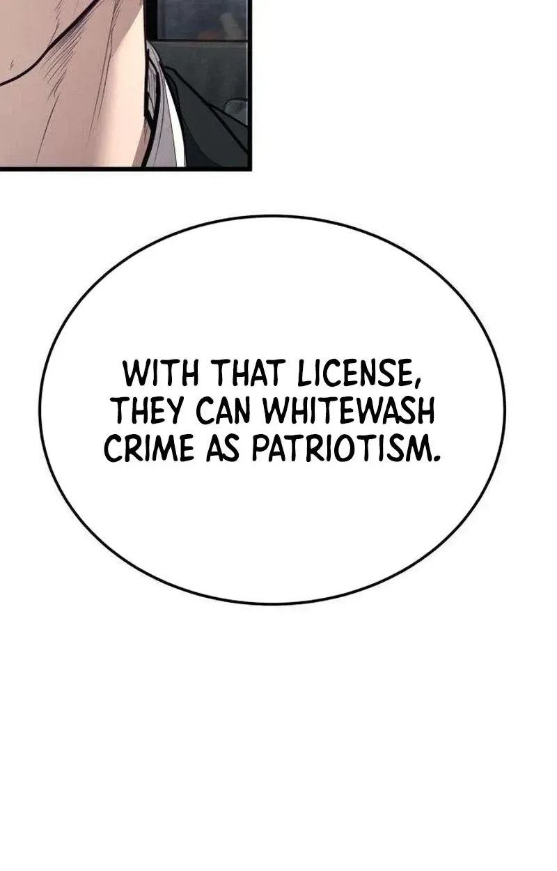 Boss Beating chapter 21 page 121