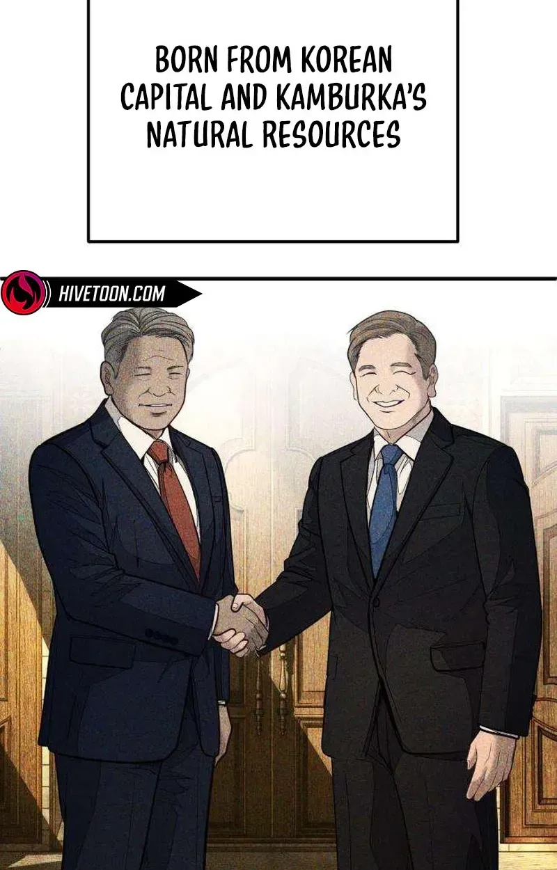 Boss Beating chapter 21 page 126