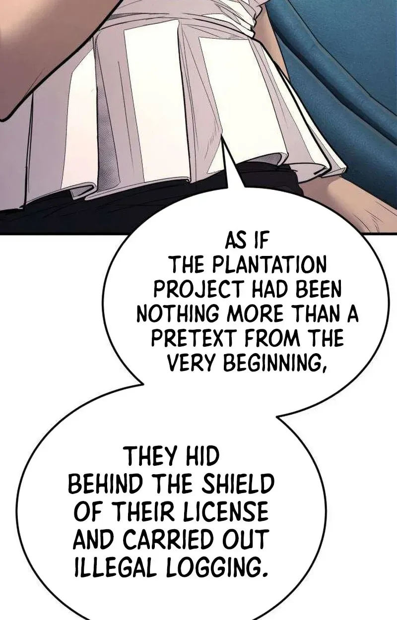 Boss Beating chapter 21 page 130