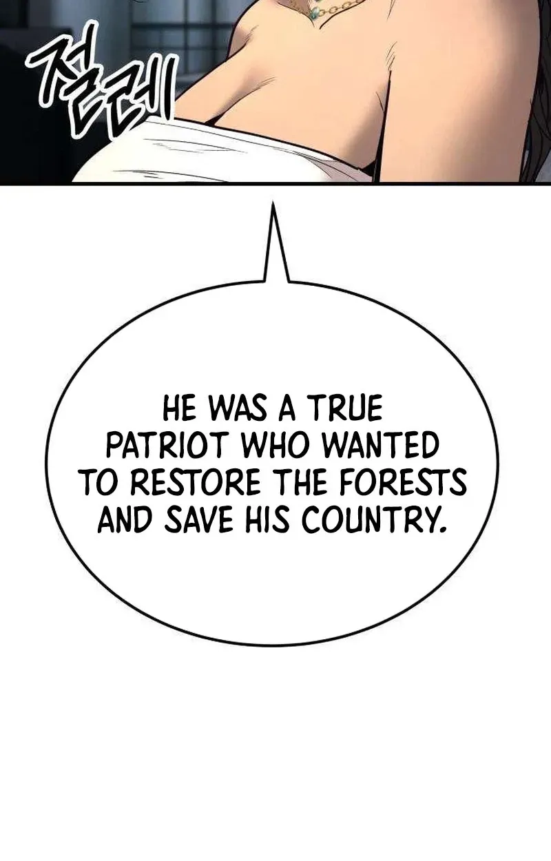 Boss Beating chapter 21 page 135